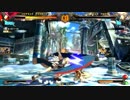高田馬場ミカド GGXrdR Ver.1.03 1月5日 火曜 ランダム３ON その1