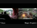 スプラッシュマウンテン　東京&マジック･キングダム　比較動画