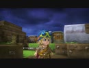 【実況】ひっそりとドラゴンクエストビルダーズを楽しむ【その３】