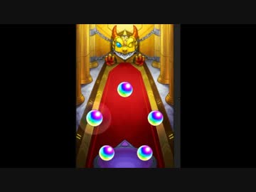超獣神祭でガブリエルを狙ってみた