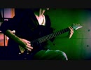 theGazettE DOGMA Guitar Cover 麗Part