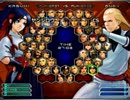KOF０２UM 西日暮里VERSUS・第２７７回紅白戦・その１