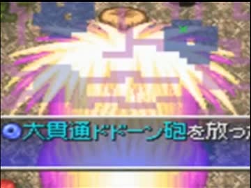 南の島の風来のシレン【実況】part10