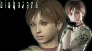 [実況]バイオハザードの原点そこにある事実とはpart12[バイオ０HD]