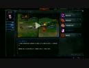 【LOL】初心者に送るchampion解説実況【エリス】(前半）