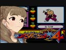 神谷奈緒のメダロット４ ６ロボロボメダル【メダリンク＋メダ検編】