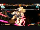 高田馬場ミカド GGXrdR Ver.1.03 1月5日 火曜 ランダム３ON その3
