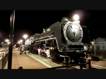 仕事が休みなのでツーリングへいってみた。part18 中部地方編7