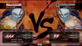 2016.1/23 フリーダム横浜ウル4 無差別大会part7