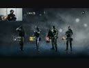 FPSをサバゲー風に撮ってみた Rainbow Six SIEGE 2