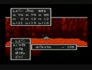 ３人寄ればあれだよあれ　ドラゴンクエスト2　実況プレイ　Part17