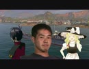 護　衛　艦　あ　ほ　く　さ　.Final PHASE/Ending
