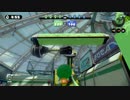 【スプラトゥーン】動物園から脱走したゴリラがガチマッチPart1