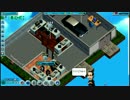 王子がMad Games TycoonをやるPart3