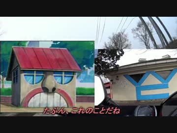 バイクっと！ツーリング！With結月ゆかり　岡山ブルーライン偏その２