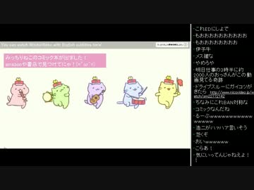 [2016.01.31]ひろくん 雑談(みっちりねこ動画、過去紙芝居) (1/3)