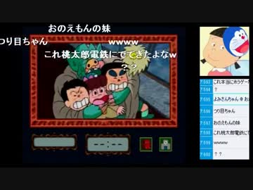 #22【プレステのホラーゲームを発売日順にプレイ】花子さんがきた！！