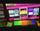 【CHUNITHM】HAELEQUIN(EXPERT)AJ 手元