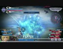 【DFFAC】デートしよう！ Part10