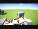 【マイクラ】回路の私的覚え書きな動画その２【リピーター】