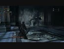 ブラッドボーン＋DLCを初見でクリアしてみたいpart18