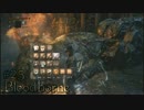【字幕】Bloodborneを仕込み杖で攻略 ＃25【初見】