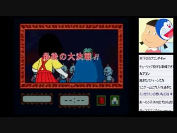 #26【プレステのホラーゲームを発売日順にプレイ】花子さんがきた！！