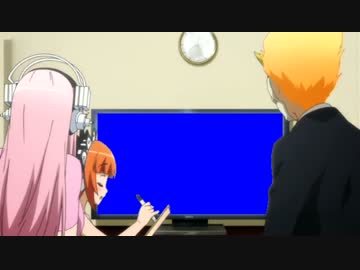 そにアニ テレビBB