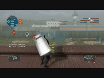 【MGO3】川を渡って木立を抜けてpart42