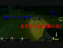 がっこうの外に出てみた③【L4D2】