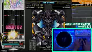 【beatmania】十段対称固定のわしゃる！ 13.1クレ目【copula】