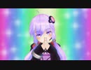 【minecraft】お気楽工業生活1日目【VOICEROID実況】