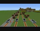 【minecraft】I am(報道ステーションのテーマ)をnoteblockで演奏してみた