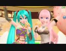 【DIVA FT】リンちゃんなう！　PV【アラビアン×巡音ルカV4X】