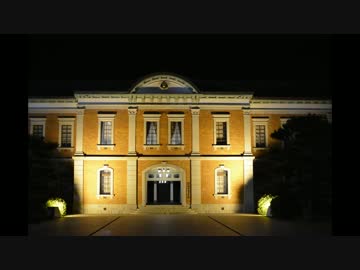 海上自衛隊　普段は見られない場所特集（江田島）