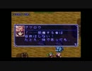 適当に選んだゲーム【パワーオブザハイアード】に決着をつけたいPart8