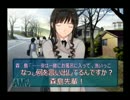 【実況】女の子が女の子をおとすのだっ！Part7【アマガミ】