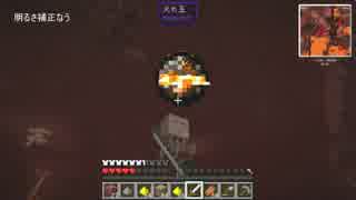 【minecraft】　村modを使い、村の長となる！！　part 12