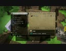 【実況】美術の成績2でも世界は作れるpart3【DQB】