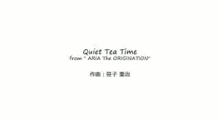 Quiet Tea Time　：　ソロギター　タブ譜