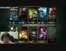 1月29日【lol】KR ソロQ シルバー1　ベルコズサポ  duo募集 9