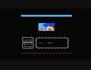 原作の豆知識を入れつつ、キャプテン翼2を実況プレイ　Part6