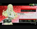 はいからさん家のボーダーブレイク。番外編(スカッド演習その3)