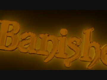 【Banished】どこまでも迷走を続ける黄金ラマの呪い04【ゆっくり実況】