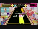 【譜面確認用】　乗り切れ受験ウォーズ　【Expert】