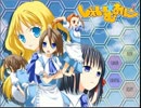ツンデレ喫茶「しぇいむ☆おん」へようこそ 実況part1