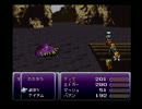 【FF6】愛のままにわがままにファンタジーpart９【実況】