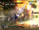 戦国無双2猛将伝　服部半蔵　修羅第五話　大坂城攻略戦