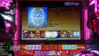 【パチンコ】CRデジハネ化物語STK Part9