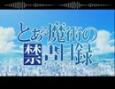PSI-missing 歌わせて頂きました。